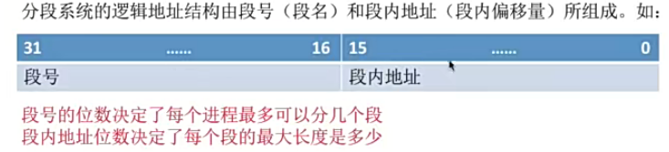 image-20240525005817289